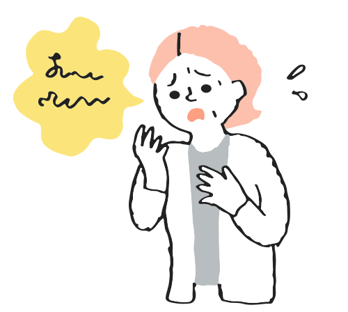 呂律が回らない、言葉がゆがむ【構音障がい】